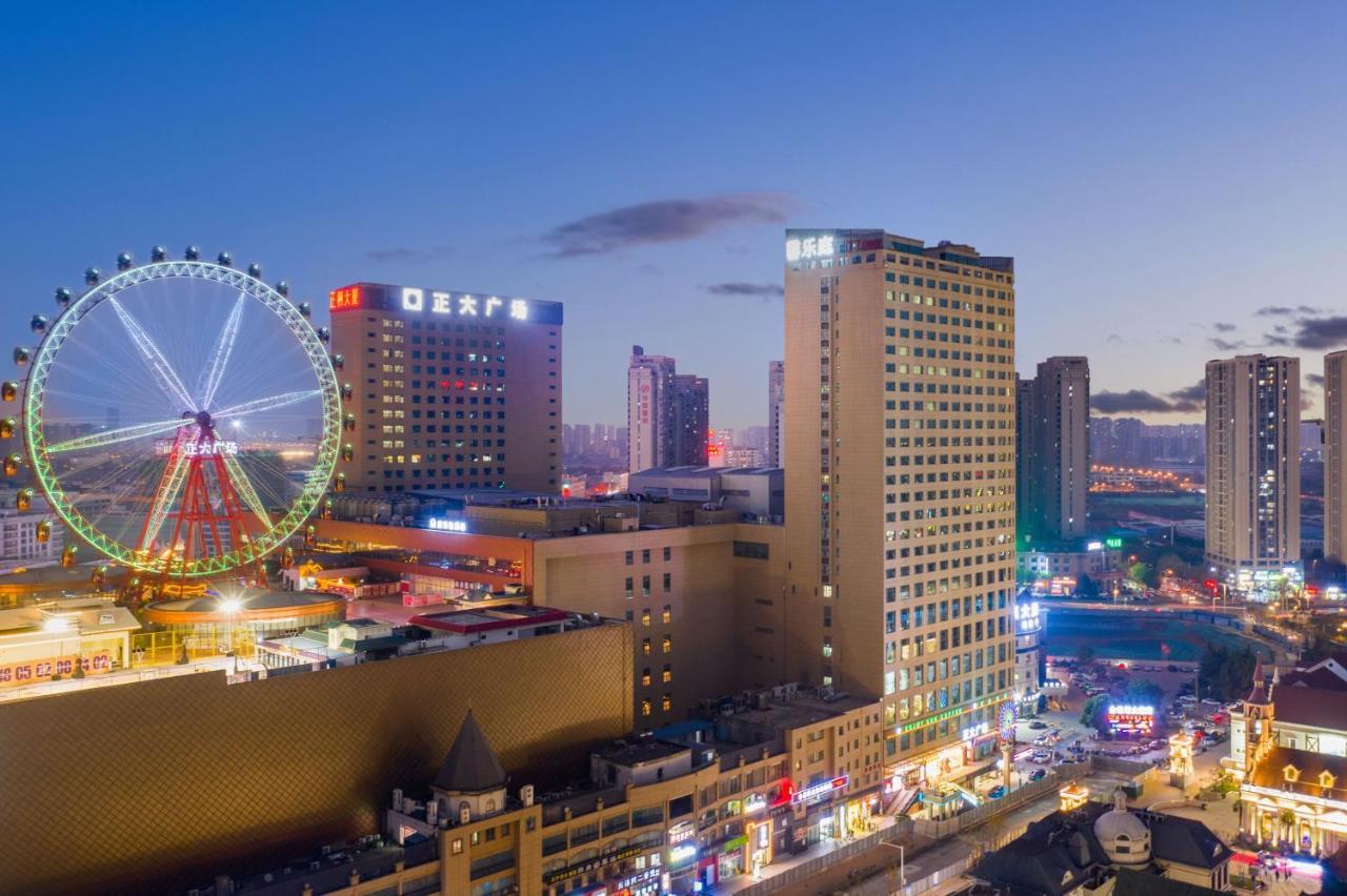 Citadines Zhengda Mall 合肥 エクステリア 写真
