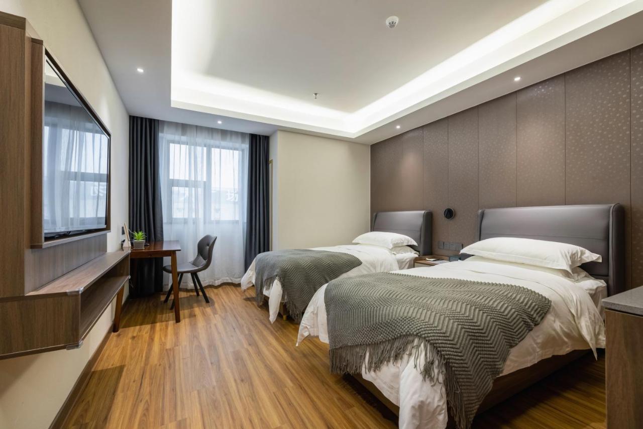 Citadines Zhengda Mall 合肥 エクステリア 写真